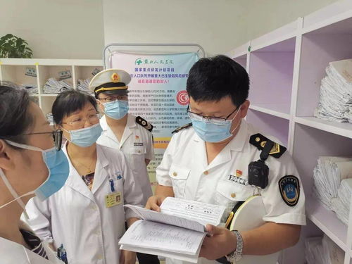 省卫生监督所来扬开展母婴保健与计划生育技术服务“双随机”监督抽查