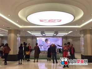 科技赋能乳业发展 和氏乳业智能化新工厂盛大开业