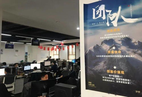 短信革新 5G时代下的企业通信新篇章