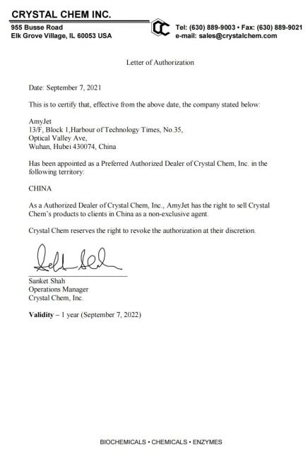 Crystal Chem公司 为科学研究提供高质量的研究产品与技术服务的科技中介